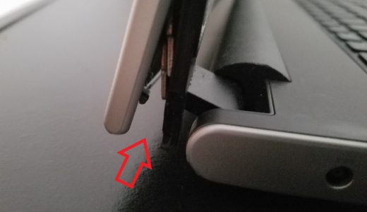 laptop hinge broken